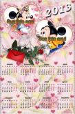 30 Calendários Personalizados